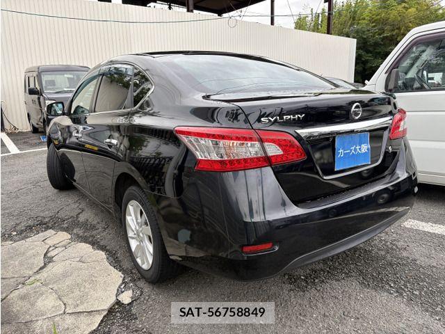 Nissan Sylphy 2013-07 7981225-2