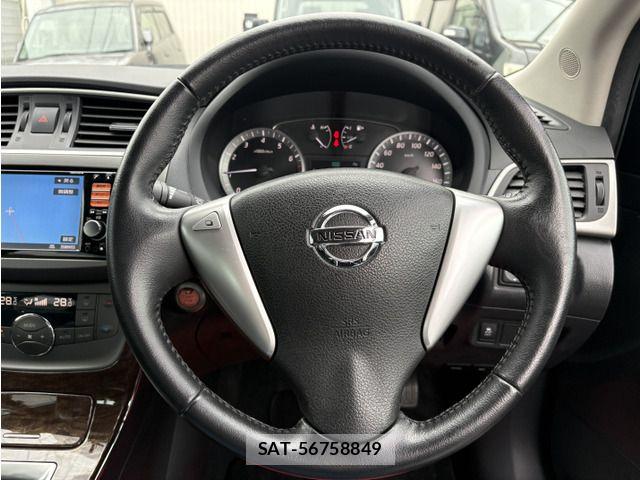 Nissan Sylphy 2013-07 7981225-6