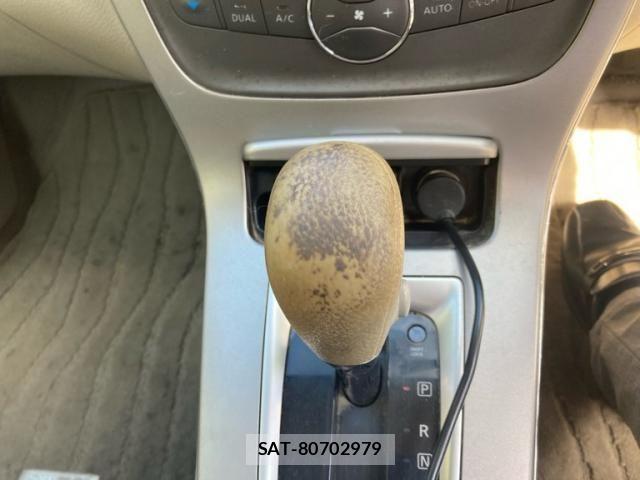 Nissan Sylphy 2013-11 8038615-21