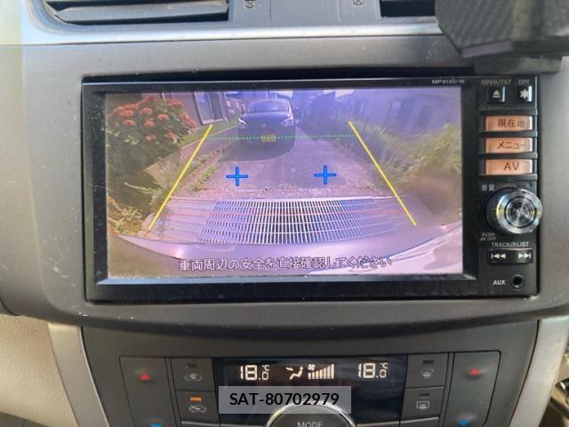 Nissan Sylphy 2013-11 8038615-25