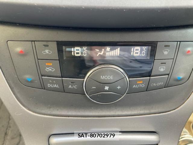 Nissan Sylphy 2013-11 8038615-26