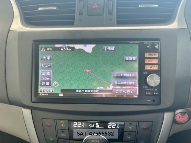 Nissan Sylphy 2013-07 8102166-15