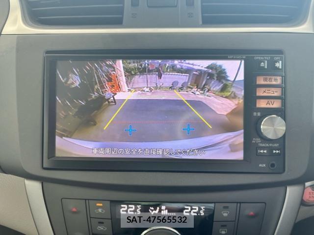 Nissan Sylphy 2013-07 8102166-16