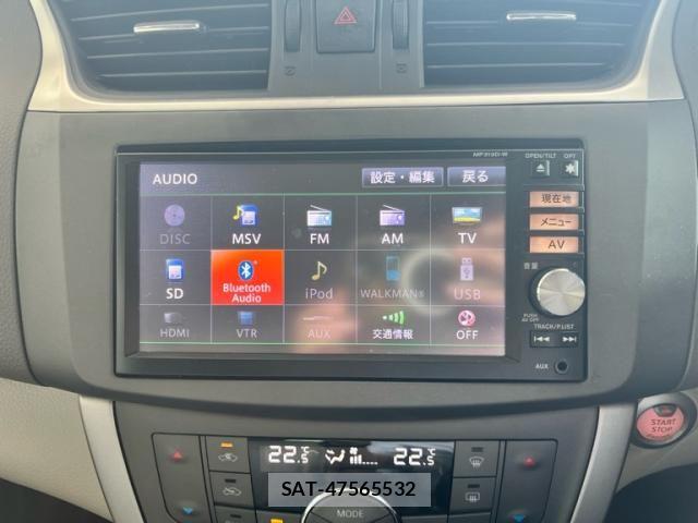 Nissan Sylphy 2013-07 8102166-17