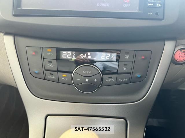 Nissan Sylphy 2013-07 8102166-18