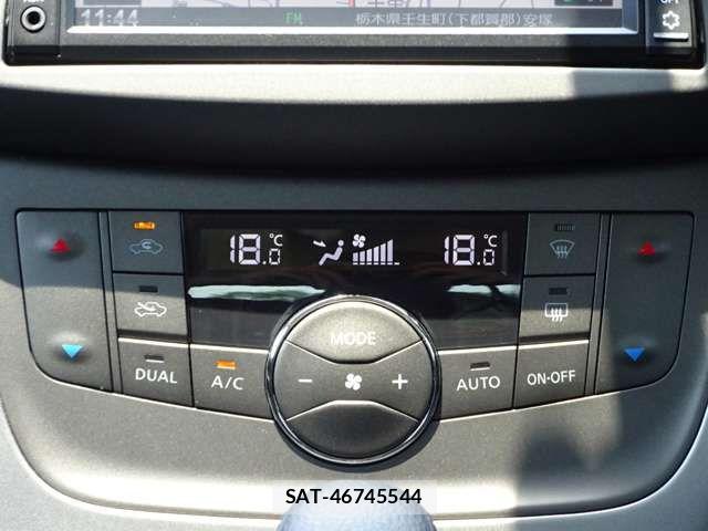 Nissan Sylphy 2017-03 8232035-14