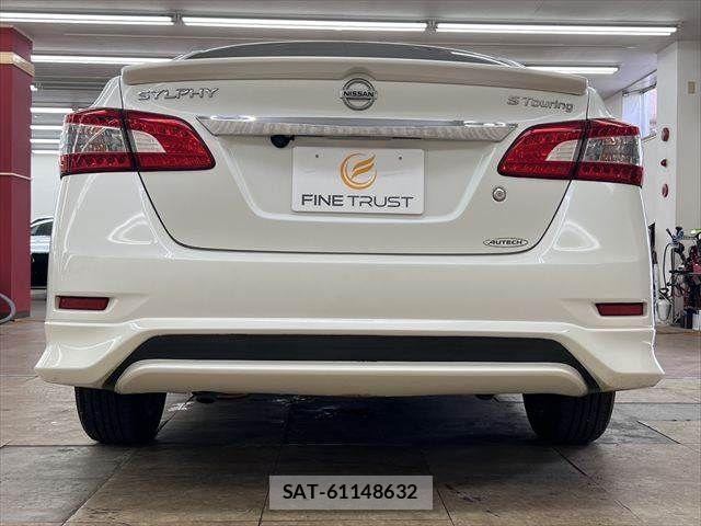 Nissan Sylphy 2017-06 8317473-16