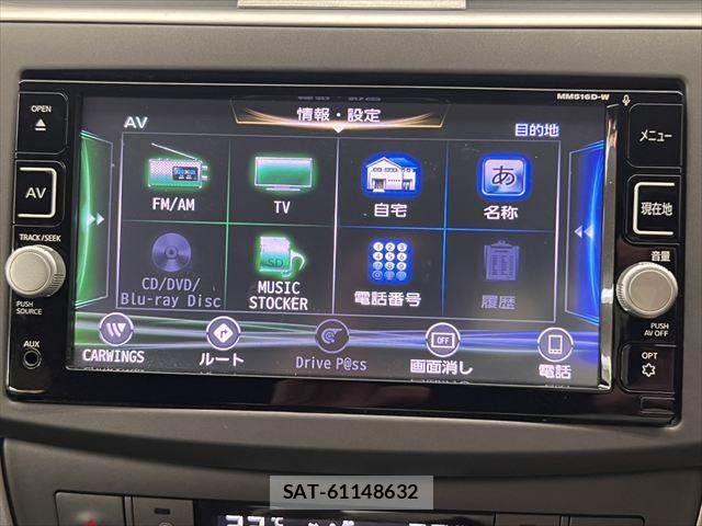 Nissan Sylphy 2017-06 8317473-4
