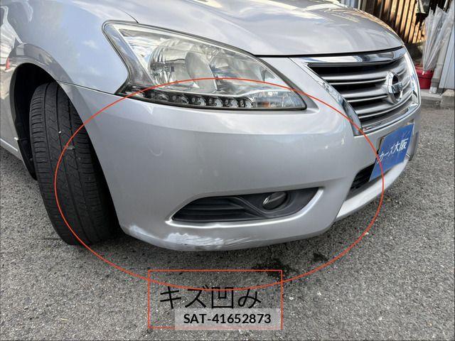 Nissan Sylphy 2013-07 8415291-10