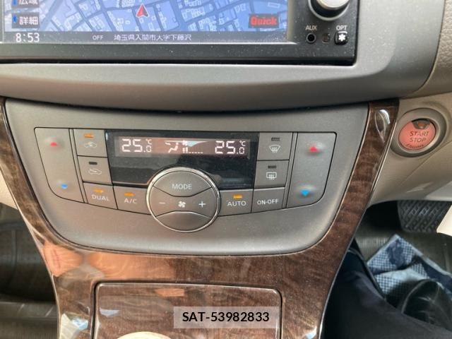 Nissan Sylphy 2013-02 8629223-17
