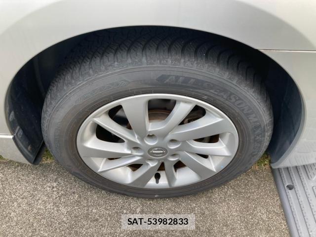 Nissan Sylphy 2013-02 8629223-2