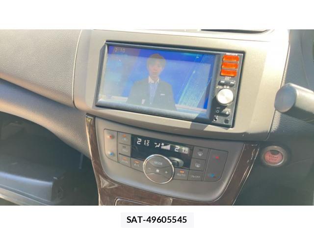 Nissan Sylphy 2015-01 8661874-16