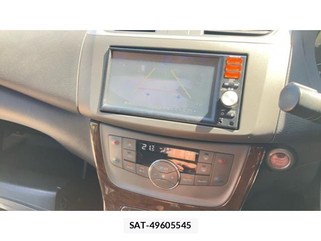 Nissan Sylphy 2015-01 8661874-17
