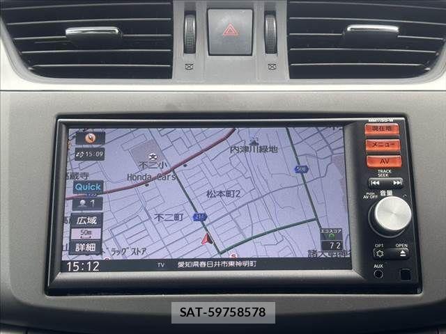 Nissan Sylphy 2015-09 8850804-3