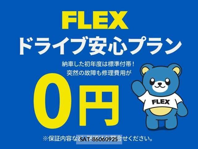 Toyota TACOMA 2026-01 7273067-2