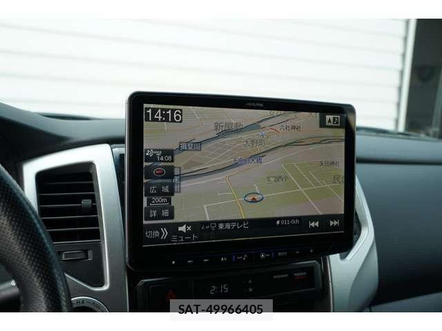 Toyota TACOMA 2012-03 8661875-25