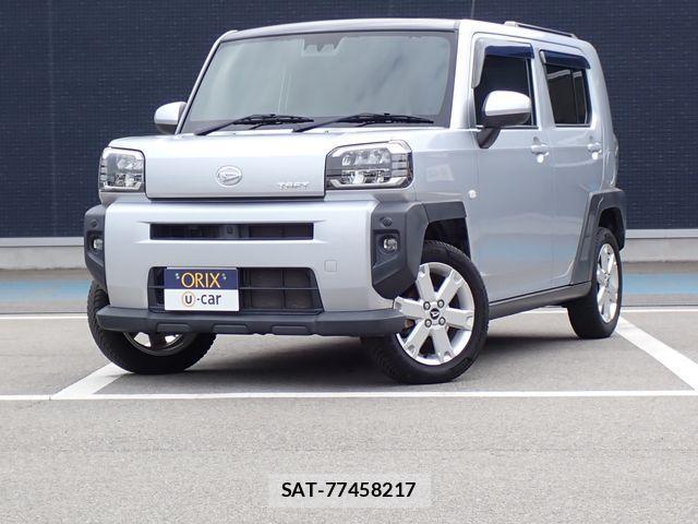 sat car