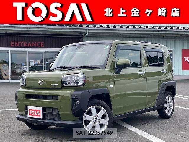 sat car