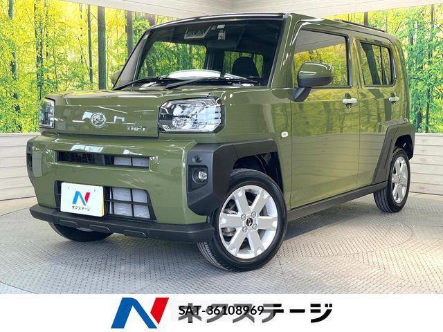 sat car