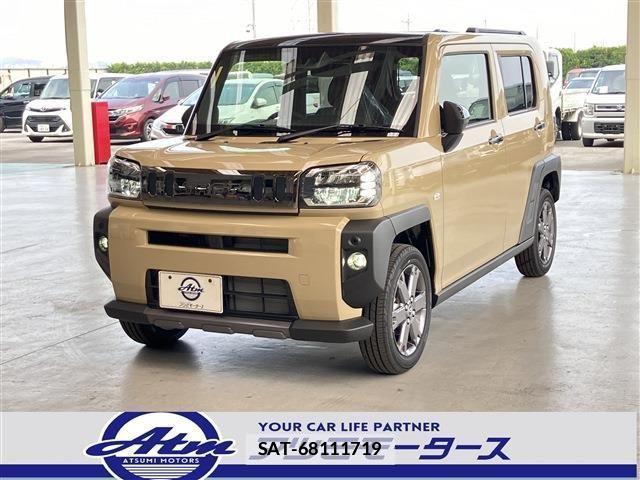 sat car