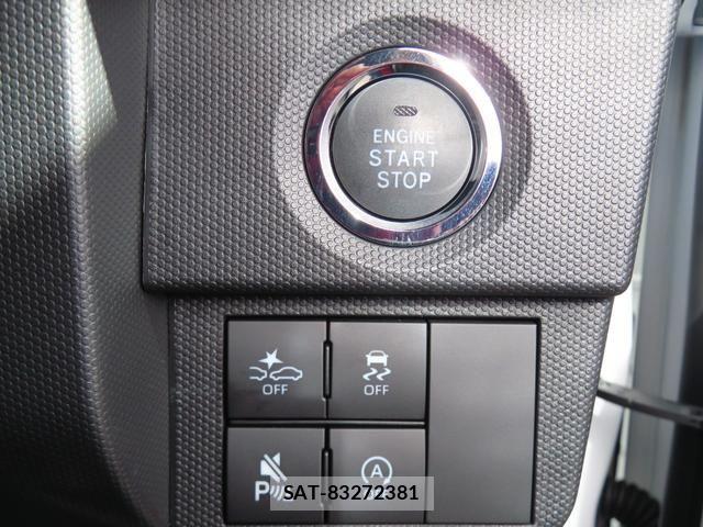 Daihatsu TAFT 2024-12 3834728-12