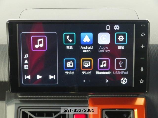Daihatsu TAFT 2024-12 3834728-6