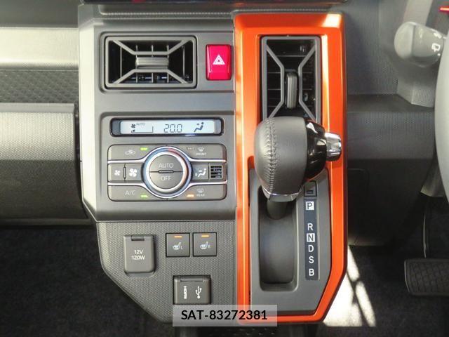 Daihatsu TAFT 2024-12 3834728-7