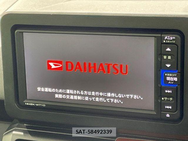 Daihatsu TAFT 2021-07 4602932-6