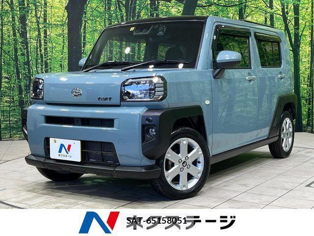 Daihatsu TAFT 2023-04 4758510-0