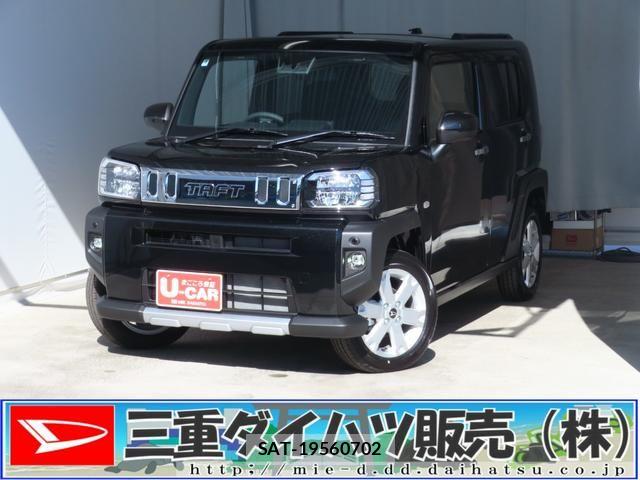 Daihatsu TAFT 2025-08 6277430-0