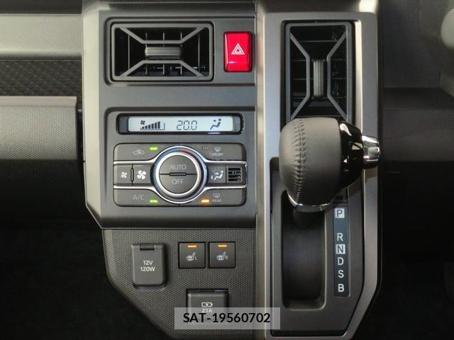 Daihatsu TAFT 2025-08 6277430-8