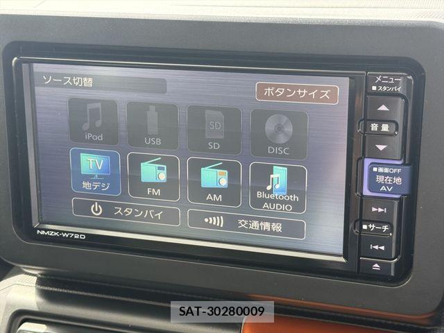 Daihatsu TAFT 2022-04 6273063-20