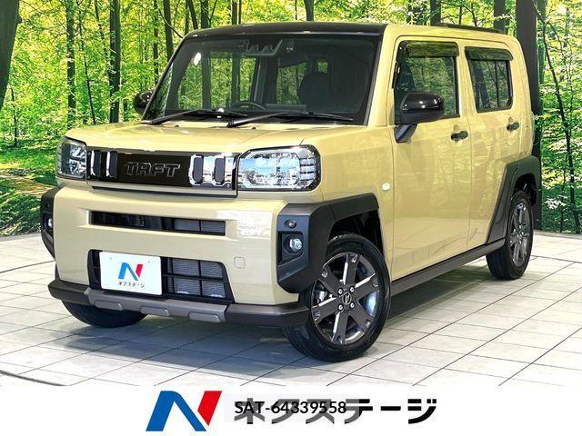 Daihatsu TAFT 2023-04 6642690-0