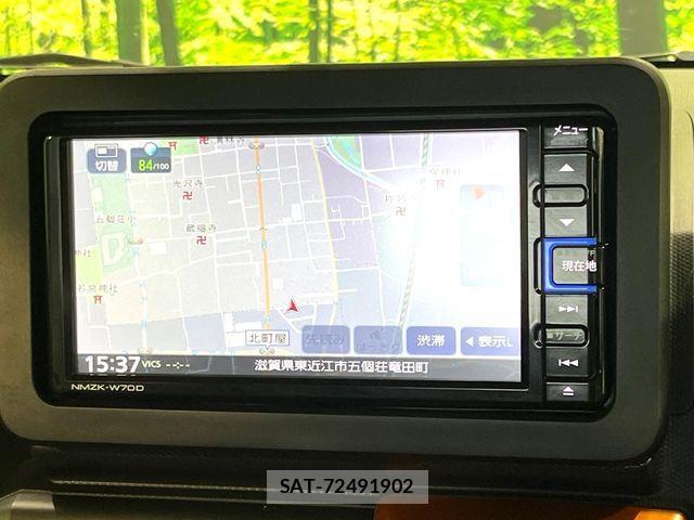 Daihatsu TAFT 2020-07 6673862-3