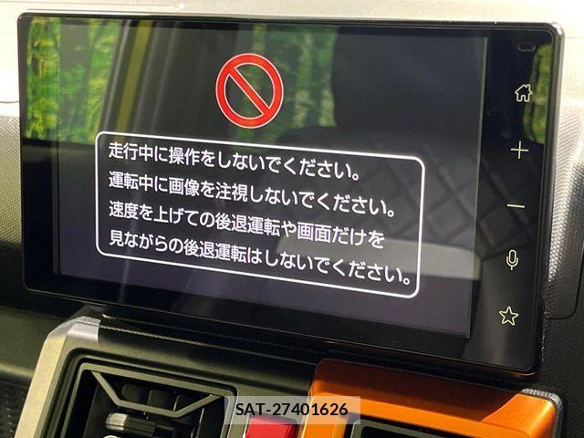 Daihatsu TAFT 2022-01 6678355-3