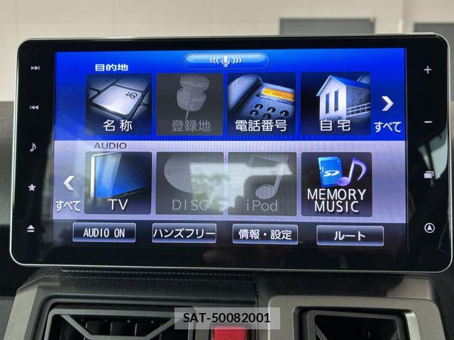 Daihatsu TAFT 2021-08 6678357-23