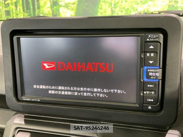 Daihatsu TAFT 2021-09 6717490-2