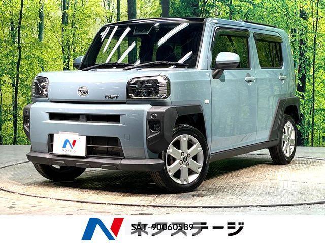 Daihatsu TAFT 2022-03 6753491-0