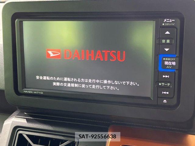 Daihatsu TAFT 2021-04 6913978-2