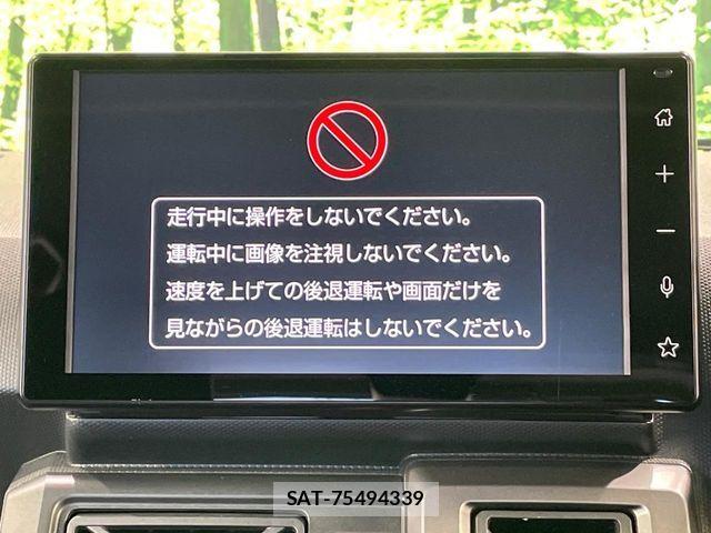 Daihatsu TAFT 2023-09 6998612-3