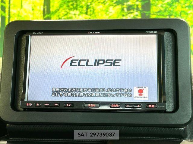 Daihatsu TAFT 2021-06 6998664-2