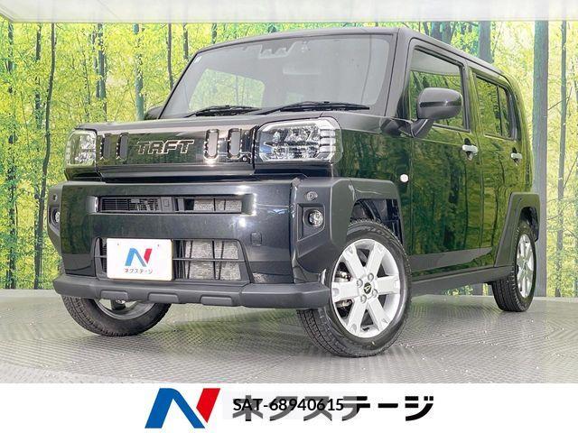 Daihatsu TAFT 2021-01 6998636-0