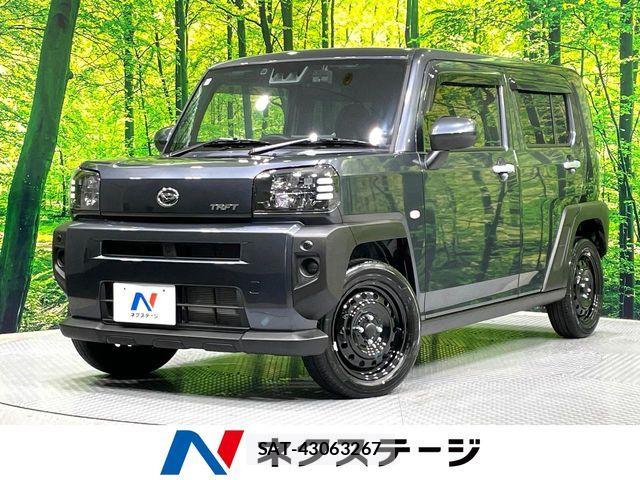 Daihatsu TAFT 2025-04 7021723-0
