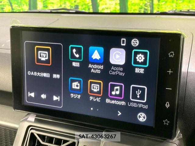 Daihatsu TAFT 2025-04 7021723-3