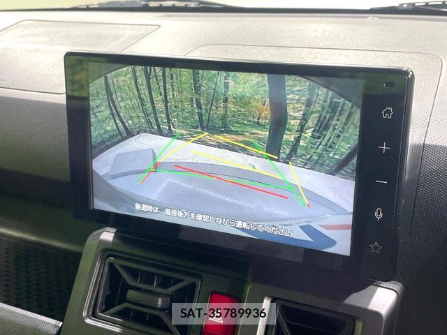 Daihatsu TAFT 2023-03 7021721-6