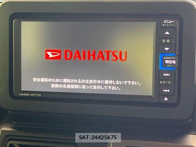 Daihatsu TAFT 2021-09 7060983-3