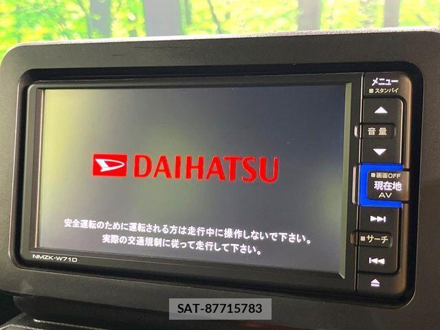 Daihatsu TAFT 2021-05 7060993-2