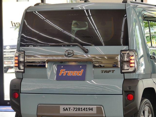 Daihatsu TAFT 2025-01 7060982-9