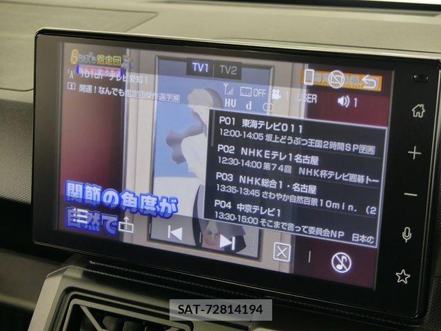 Daihatsu TAFT 2025-01 7060982-11