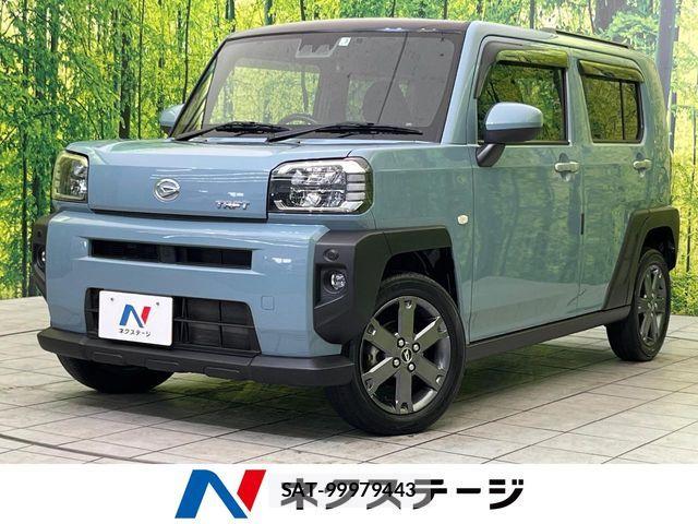 Daihatsu TAFT 2021-05 7060991-0